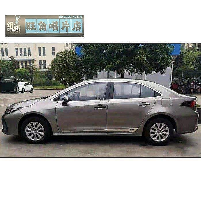【旺角唱片店】-豐田 Toyota 2019 Altis 12代 車身飾條 車門飾條 防撞條 保護條