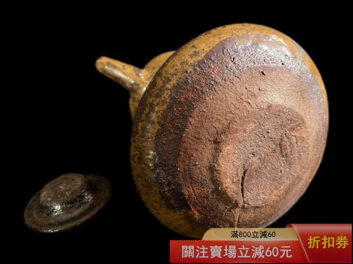 二手]日本十七世紀古美術初期伊萬里古董小油燈壺共箱年代十七世紀尺寸
