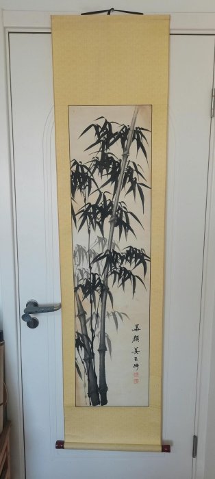 嚴選華顏3666手工水墨《雨竹》條屏掛軸，紙本手繪藝術品，畫芯133x33