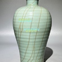 龍泉窯粉青釉弦紋梅瓶，龍泉窯在宋代六大窯系中占有重要地位，以其精湛