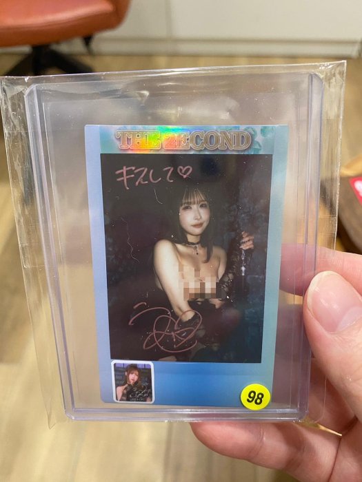 lovin you poker 2econd 溫派 魅魔主題 彩拍大頭貼