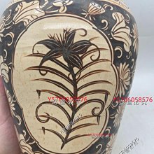 宋代吉州窯畫花大梅瓶器型優美自然全品瓷器舊藏古董古玩二手【快樂真棒