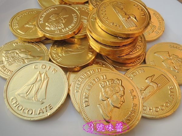 3號味蕾】女王金幣巧克力(約4cm) 600g 分裝包奶素| Yahoo拍賣