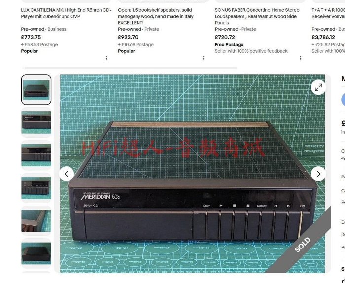 Meridian 之寶 CD508 20比特 全平衡輸出 CD播放機 原裝220V 英國製造 Philips CDM12【HiFi超人-音頻商城】