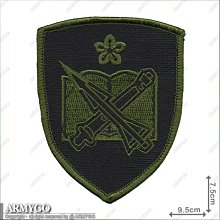 ARMYGO】陸軍砲兵學校部隊章(兩色款可選擇) | Yahoo拍賣