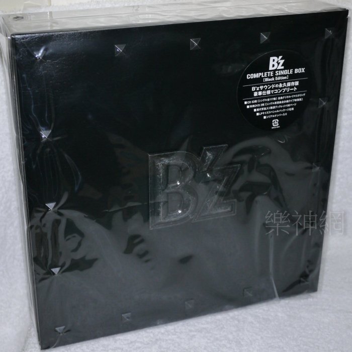 B'z (Bz)全精選COMPLETE SINGLE BOX Black Edition日版53 CD+2 DVD限定