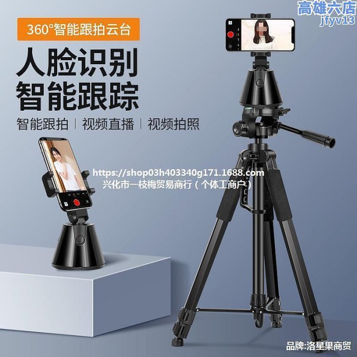 記憶卡tf卡512g儲存 u3 4k平板電腦v30高速switch通用記憶卡