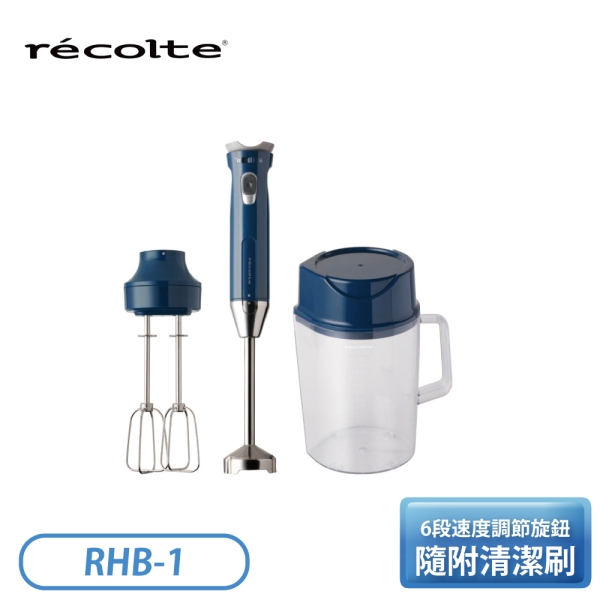[ recolte日本麗克特 ] Slim Plus 調理棒 (全配組) RHB-1