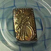 財寶庫)1832-58年日本天保二朱判金(古二朱)【PCGS金盾鑑定AU58
