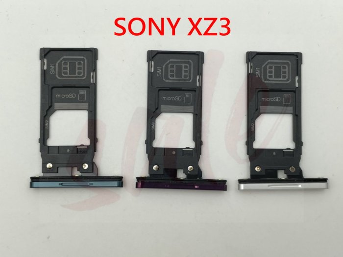 SONY Xperia XZ3 H9493 卡託 卡座 卡槽 SIM卡座