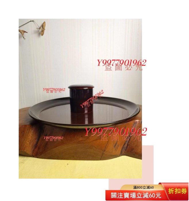 日本二朱金的價格推薦- 2026年2月| 比價比個夠BigGo