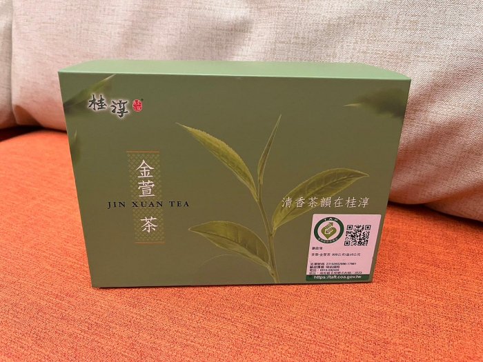 桂淳金萱茶的價格推薦- 2026年3月| 比價比個夠BigGo