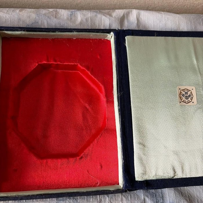 墨朱墨唐墨中國書畫硯書道習字China | Yahoo拍賣