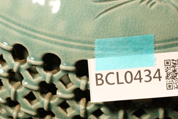 12/18結標名家海泉作高麗青瓷鏤空大花瓶_蘊藏紋緻青瓷壺BCL0434