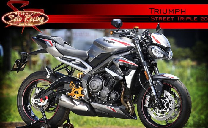 【SATO RACING】TRIUMPH STREET TRIPLE 765 R RS 腳踏後移 對應快排 2020-