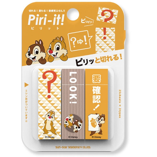 【震撼精品百貨】Chip N Dale 奇奇蒂蒂松鼠~日本迪士尼DISNEY 奇奇蒂蒂MAMO 自黏便籤紙*54125