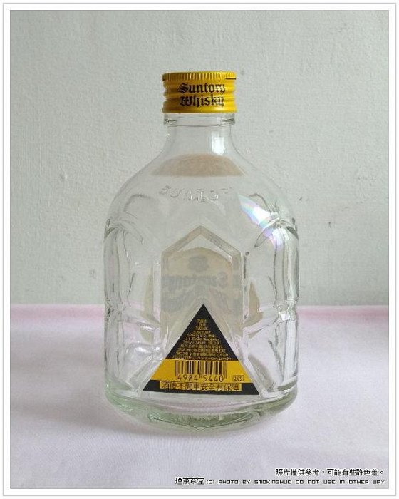 煙薰草堂》(3件100元) 三得利威士忌角瓶空酒瓶~ 700ml / 360ml / 180ml