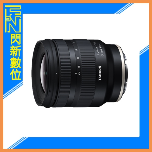 Tamron 11-20mm F2.8 Di III RXD(B060R,11-20,公司貨)APS-C Canon RF接環