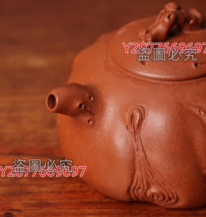 國家級工藝美術師錢盤德朱泥供春紫砂壺（工料俱佳實用美壺） 長13cm 寬