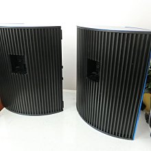 B&O BeoLab 3000主機加BeoLab 4000主動式喇叭丹麥一套(B&W focal USHER