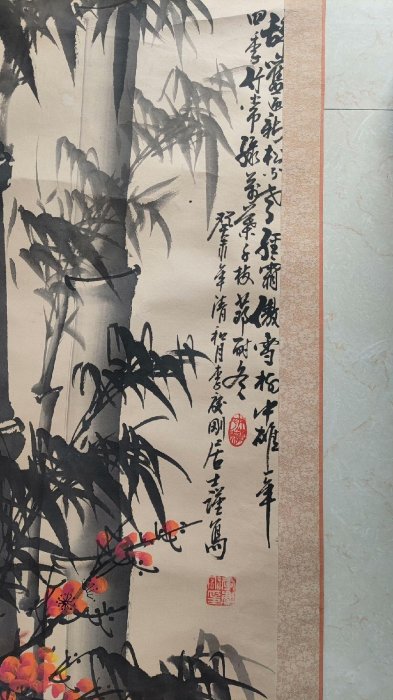 推薦品味選品：李慶剛「歲寒三友」四尺精雕畫作，已裝裱，工筆細膩，國