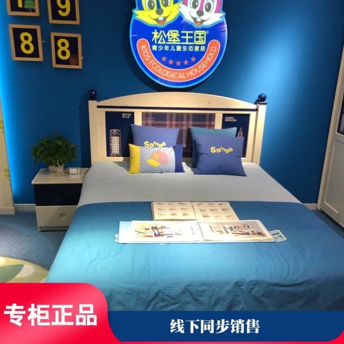 新店促銷德國Schock碩科廚房三代花崗巖水槽石英石洗菜盆吧臺Mono R-100促銷活動