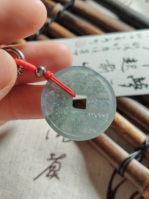 翡翠吊墜藍水翡翠天然A貨老料山鬼花錢掛件| Yahoo拍賣
