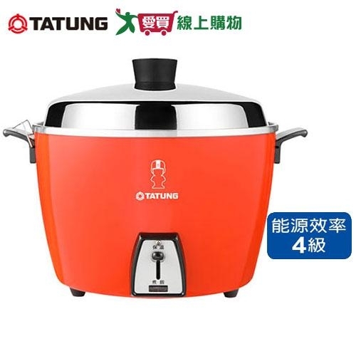 TATUNG大同10人份電鍋TAC-10L-DCRU-紅【愛買】 | 10人份電鍋| Yahoo