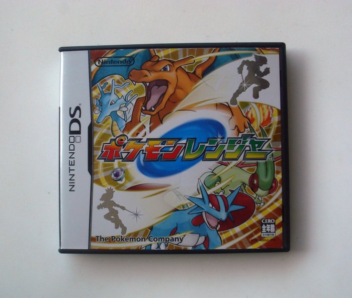 NDS 神奇寶貝 保育家 精靈寶可夢(3ds可玩)