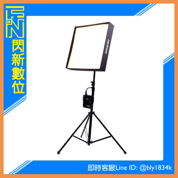 APUTURE 愛圖仕 Amaran F22C 200W 全綵 RGBWW 軟板燈 LED燈 補光燈(公司貨)