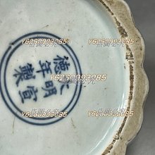 明代宣德青花罐瓜棱罐使用痕跡明顯內有窯裂其余完整古董舊藏老貨【二手