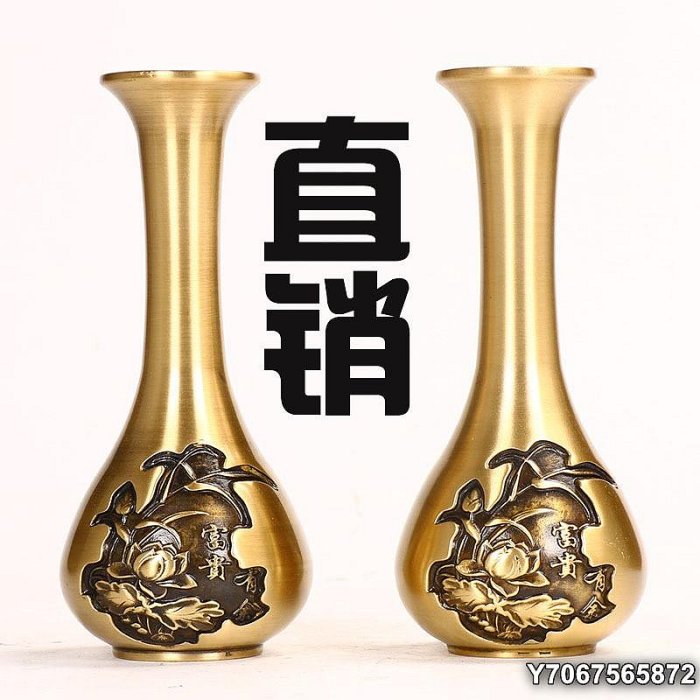 蠟型 青銅製 角型 瑞龍文 花瓶 二上元威 氏作 蠟型青銅製角型瑞龍紋
