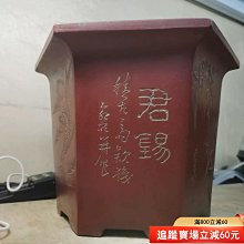 陳鼎和-優惠推薦2026年7月| Yahoo拍賣