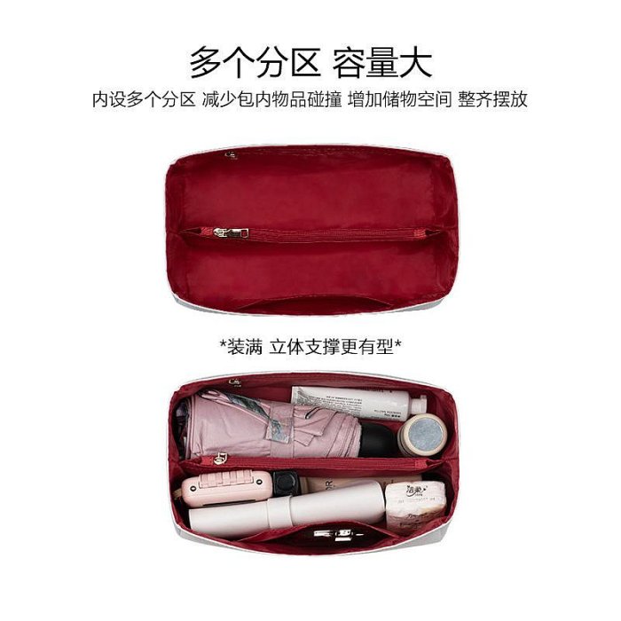 適用lv speedy25內膽包30枕頭包超輕杜邦紙內袋包中包撐防水收納