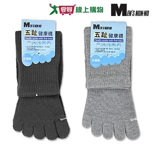 MEN S NON-NO 素色五趾襪 (22~26cm)【愛買】