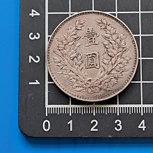 中華民国九年　壹圓銀貨 袁世凱袁大頭九年壹圓銀幣-優惠推薦2025年9月| Yahoo拍賣