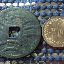 日本福錢-優惠推薦2026年1月| Yahoo拍賣