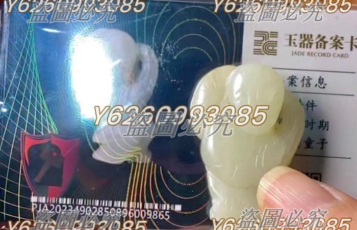 璞鑒備案】元代和田玉童子掛件典型宋遺風元代籽料童子明清時期常見的老