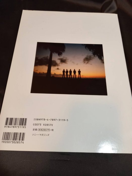 東方神起JYJ【Shine 2nd Artist Book from 寫真集】東方神起TOHOSHINKI