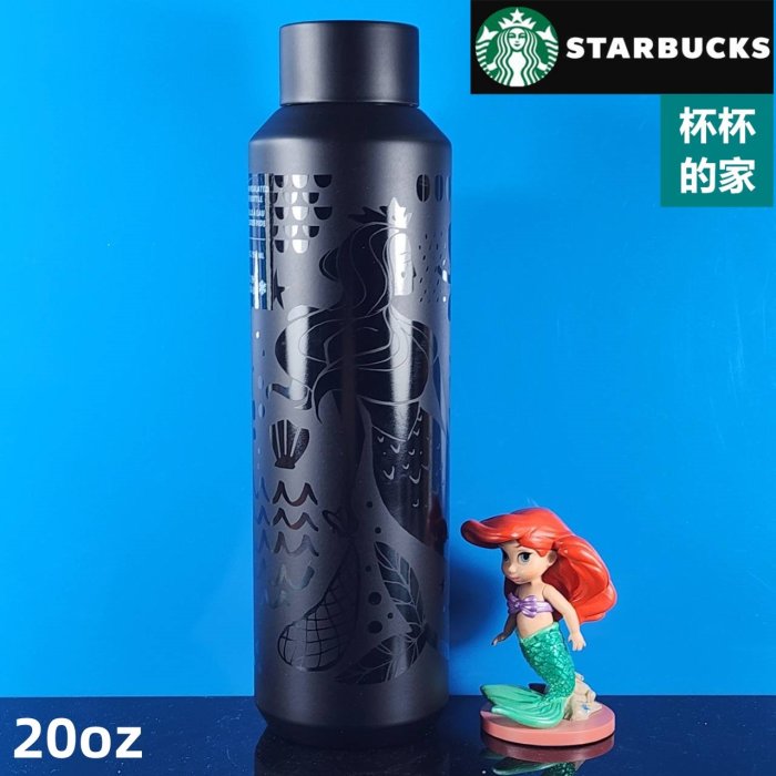 杯杯的家 STARBUCKS 美國 星巴克 女神 不鏽鋼 隨行杯 20oz