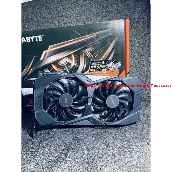 現貨 【黑科技電腦】技嘉GeForce? GTX 1660 SUPER? OC 6G顯示卡-可開發票