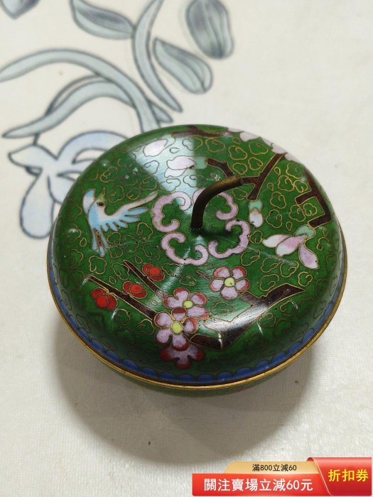 清民國景泰藍掐絲琺瑯銅胎小蓋合品相非常好傳統風格桃花飛燕圖舊藏古董