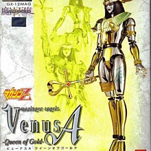 超合金魂GX-12MAG 魔神天使維納斯A 黃金皇后【誌上限定版】男孩的夢