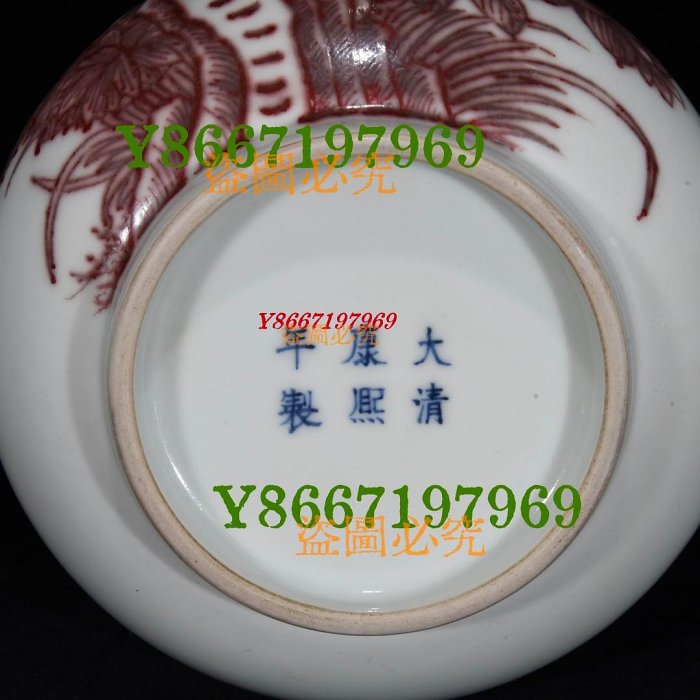 大清康熙年製 辰砂鳳凰紋瓶 清康熙釉裡紅鳳凰牡丹紋蓋罐18×16，8001145 瓷器青花汝窯【南小瓷