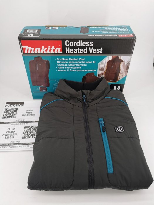 makita牧田充電式加熱馬甲加熱衣，DCV202可用于12V14.4V18V鋰電池，發熱區域：總計/胸部/背【匠鑫五金工具店】