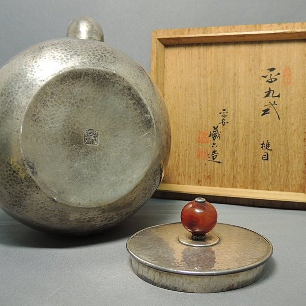 純銀製 四方湯沸 玉摘 銀瓶 煎茶道具 純銀製 四方湯沸 【