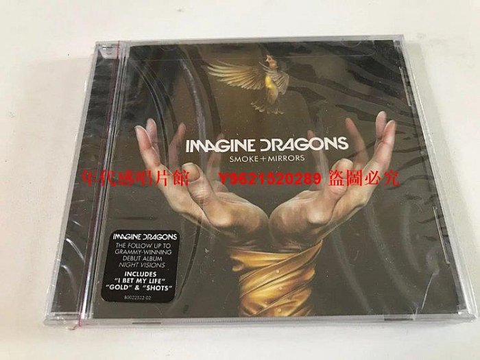 【年代感唱片館】夢龍樂隊 Imagine dragons smoke mirrors 美版 未拆封CD