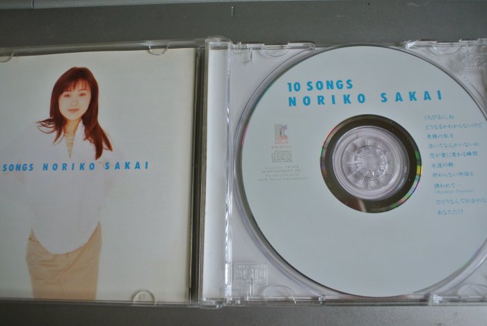 CD ~10 SONGS NORIKO SAKAI 酒井法子~ 1994 KOLIN KCD-941006 無IFPI
