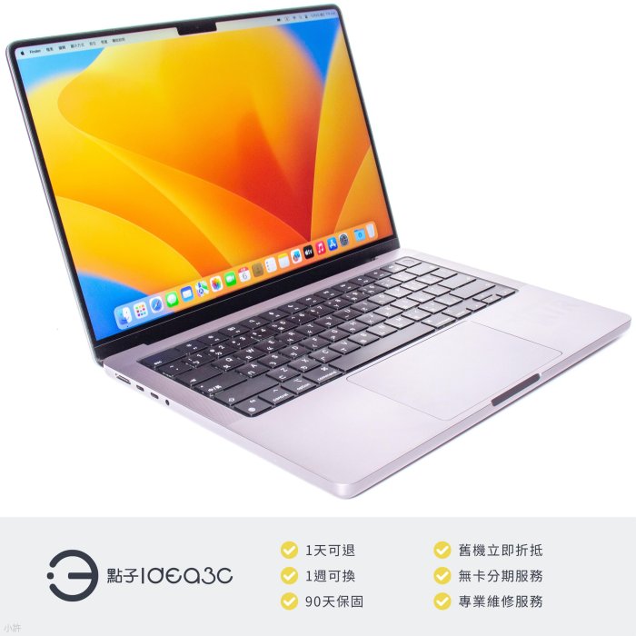 「點子3C」MacBook Pro 14吋 M1 Pro 太空灰【店保3個月】16G 1TB SSD MKGQ3TA 2021年 Apple 筆電 DT457