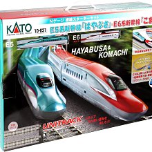KATO 10-031 E5系新幹線「はやぶさ」・E6系新幹線「こまち」 複線